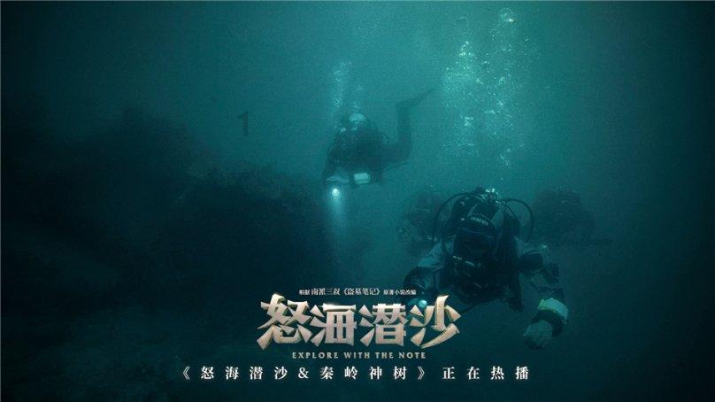 酸辣无骨鸡爪怎么做才好吃？游戏画面