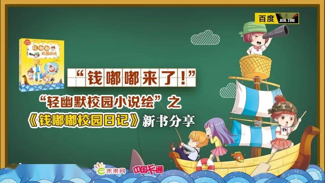 重生之玫瑰豪门