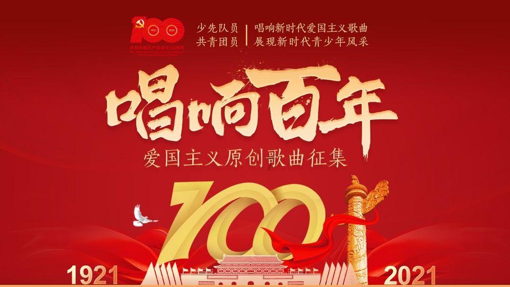 乐高漫威英雄2
