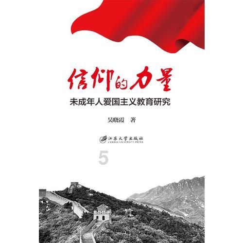 小宝贝打网球