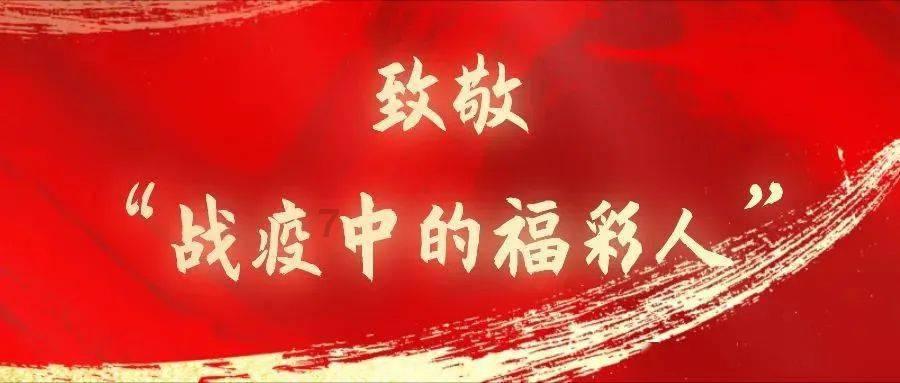 晶体管